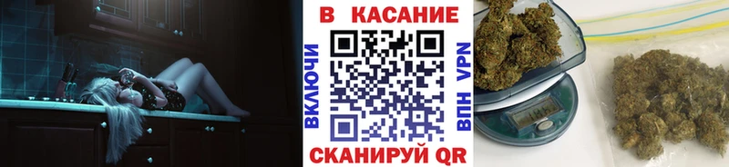 Где купить наркотики Губкин Бошки Шишки Галлюциногенные грибы А ПВП Гашиш Cocaine МЕФ