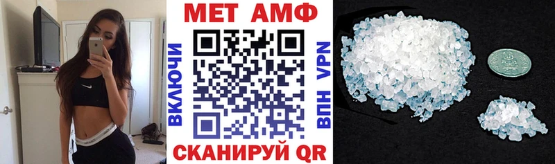 блэк спрут зеркало  как найти   Губкин  Амфетамин 97% 
