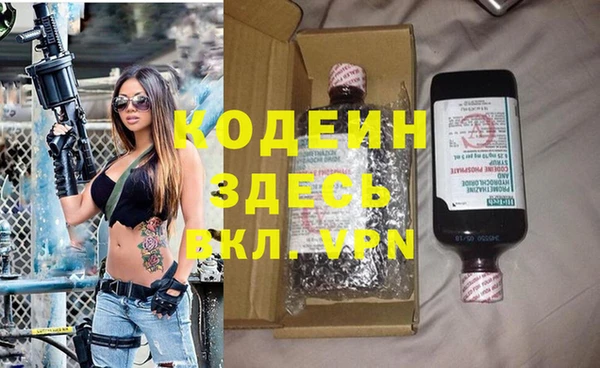 МДПВ Абдулино