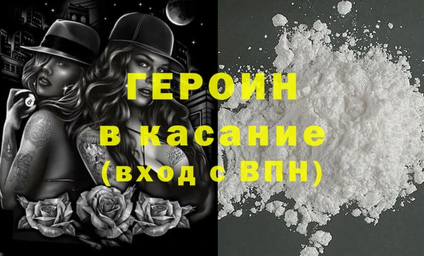 кокаин перу Алексеевка
