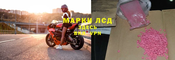 кокаин перу Алексеевка