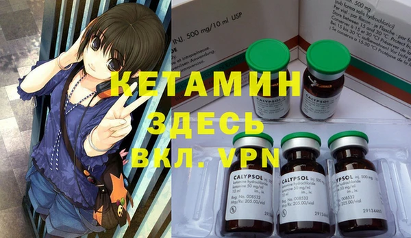 трава Алексин