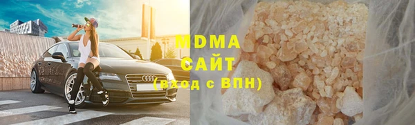 кокаин перу Алексеевка