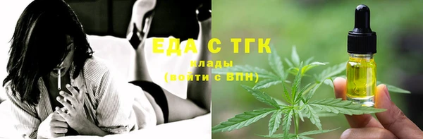 COCAINE Гусиноозёрск
