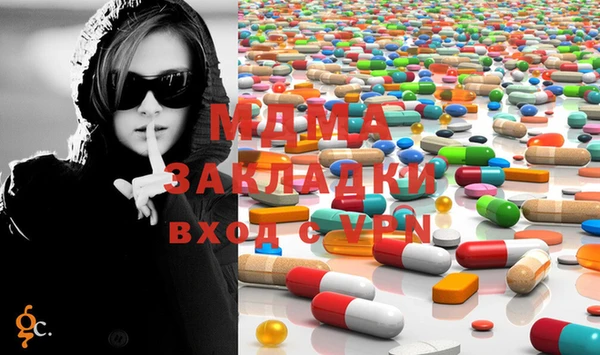 кокаин перу Алексеевка