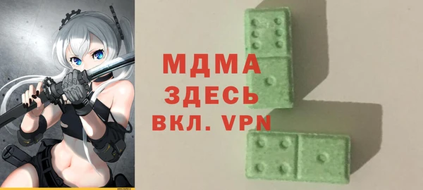 кокаин перу Алексеевка