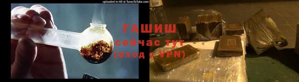 кокаин перу Алексеевка