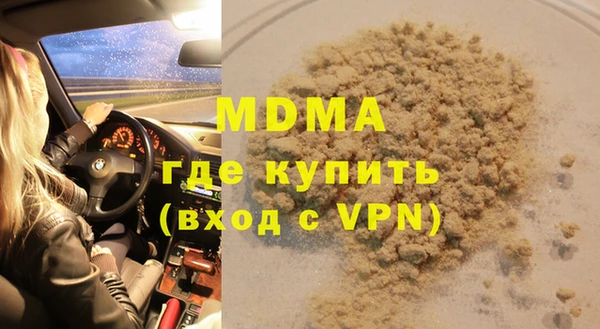 кокаин перу Алексеевка