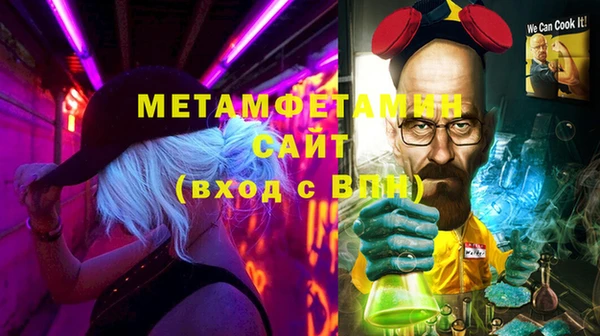 кокаин перу Алексеевка