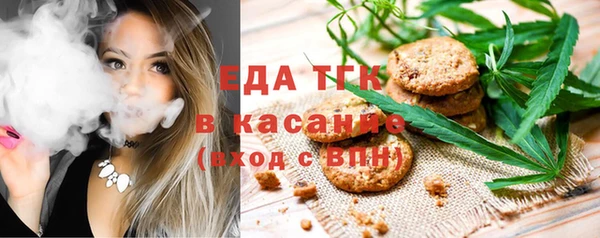 круглые Алзамай