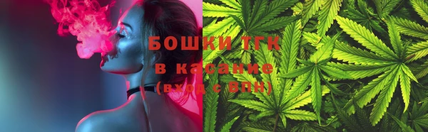 трава Алексин