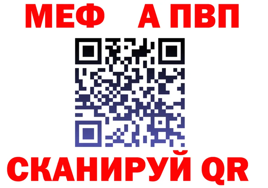 ГАШ Изолятор маркетплейс площадка OMG Губкин