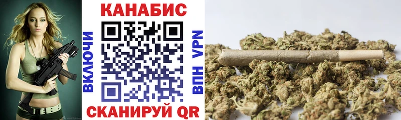 ОМГ ОМГ ССЫЛКА  Губкин  Канабис план  хочу  